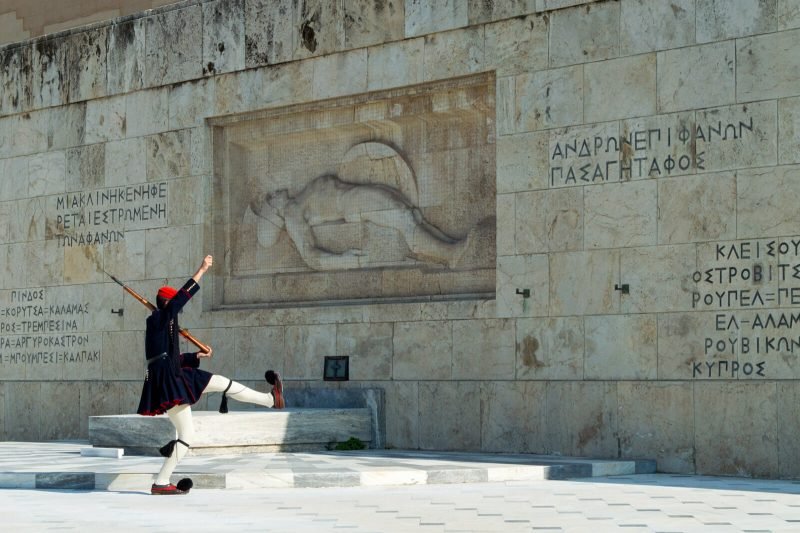 The guards at Athens, Greece