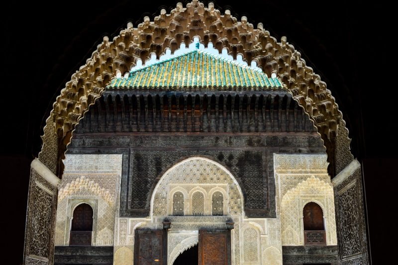 Things to Do and See in Fez, Morocco